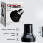 ⁦Professional Hair Diffuser – Low Heat Curl Diffuser for Frizz-Free Defined Curls⁩ - الصورة ⁦3⁩