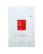 COSRX, Acne Pimple Master Patch, 24 Patches – Fast and Effective Acne Treatment