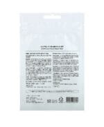 COSRX, Acne Pimple Master Patch, 24 Patches – Fast and Effective Acne Treatment - Image 3
